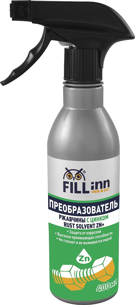 FL113 Преобразователь ржавчины с цинком (спрей), 400 мл
