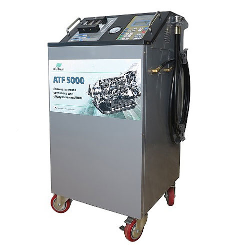 ATF5000 Установка для замены жидкости в АКПП GrunBaum 