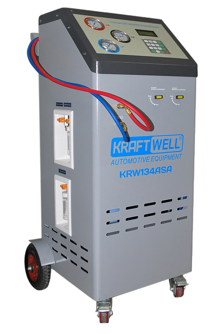 KRW134ASA Станция полуавтоматическая для заправки автомобильных кондиционеров KraftWell