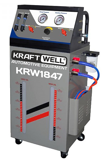 KraftWell KRW1847 Установка для промывки автоматических коробок передач. Питание 12В