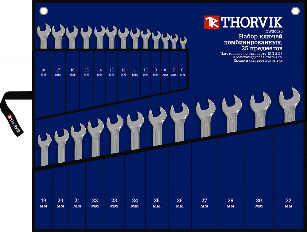CWS0025 Набор ключей гаечных комбинированных в сумке, 6-32 мм, 25 предметов