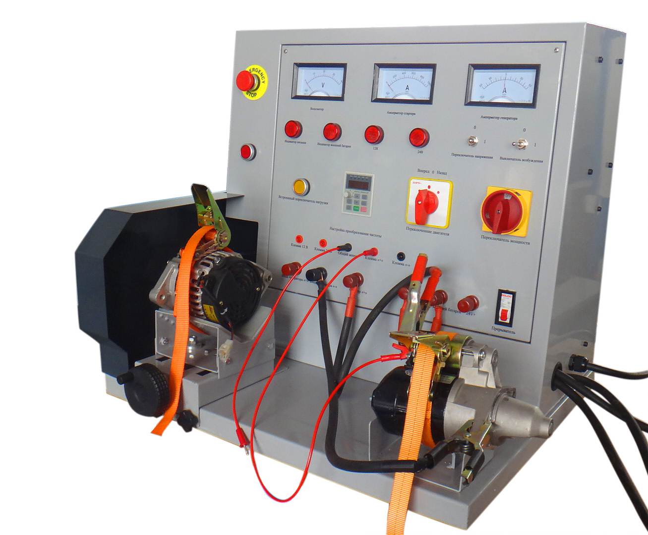 KRW220Inverter Электрический стенд для проверки генераторов и стартеров KraftWell