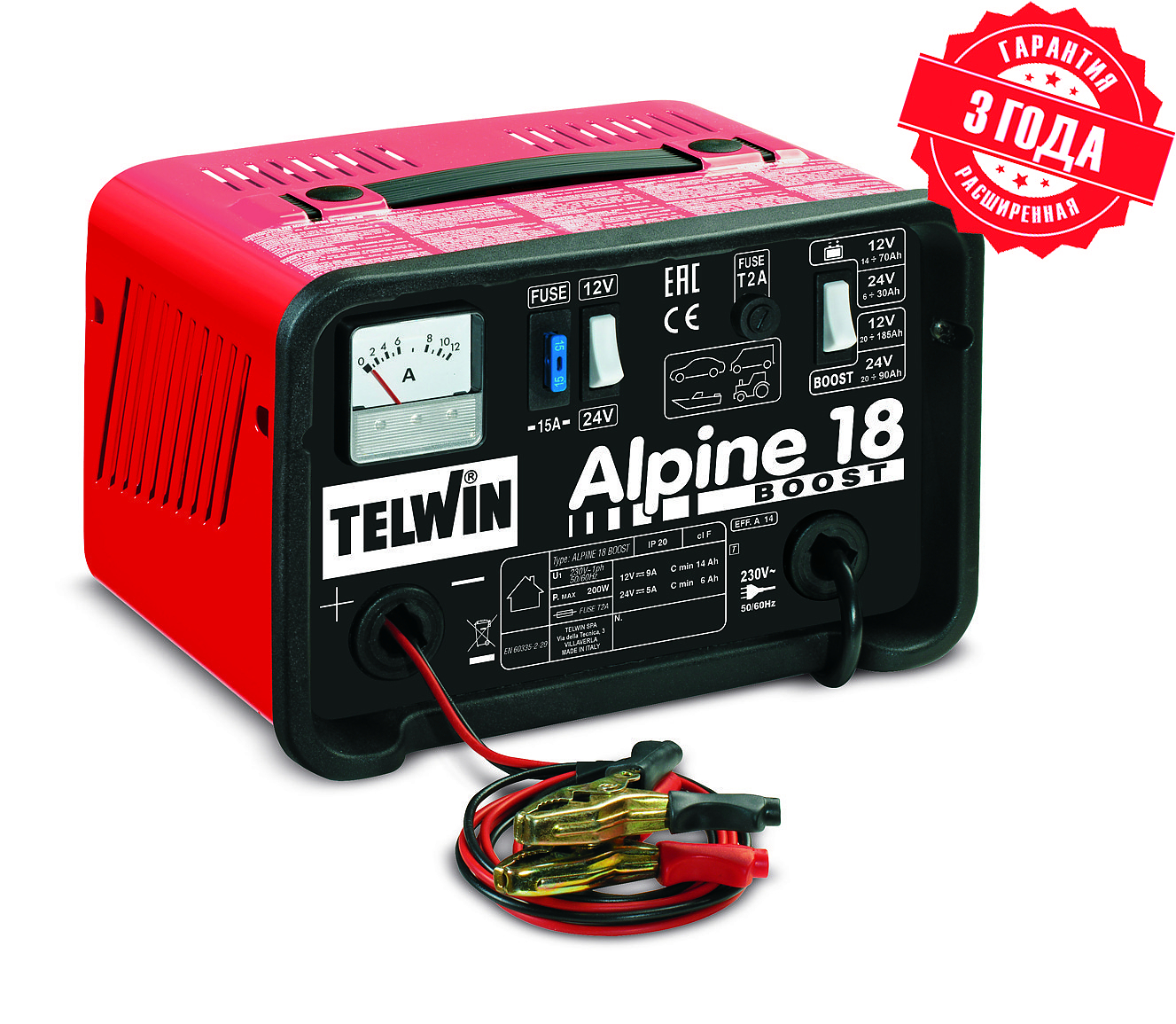 Зарядное устройство ALPINE 18 BOOST 230V 12-24V Telwin