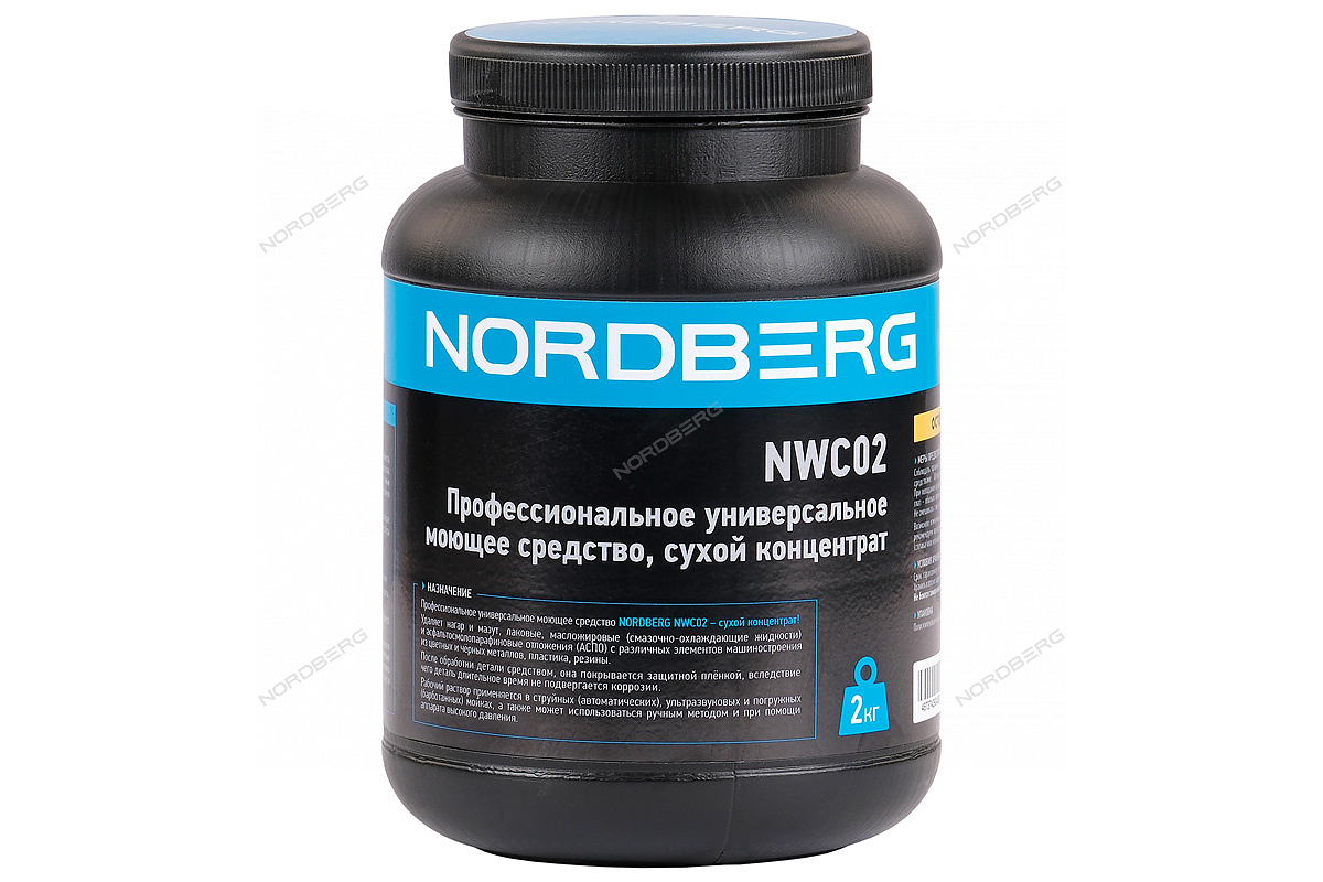 Профессиональное универсальное моющее средство, сухой концентрат, 2 кг NORDBERG NWC02