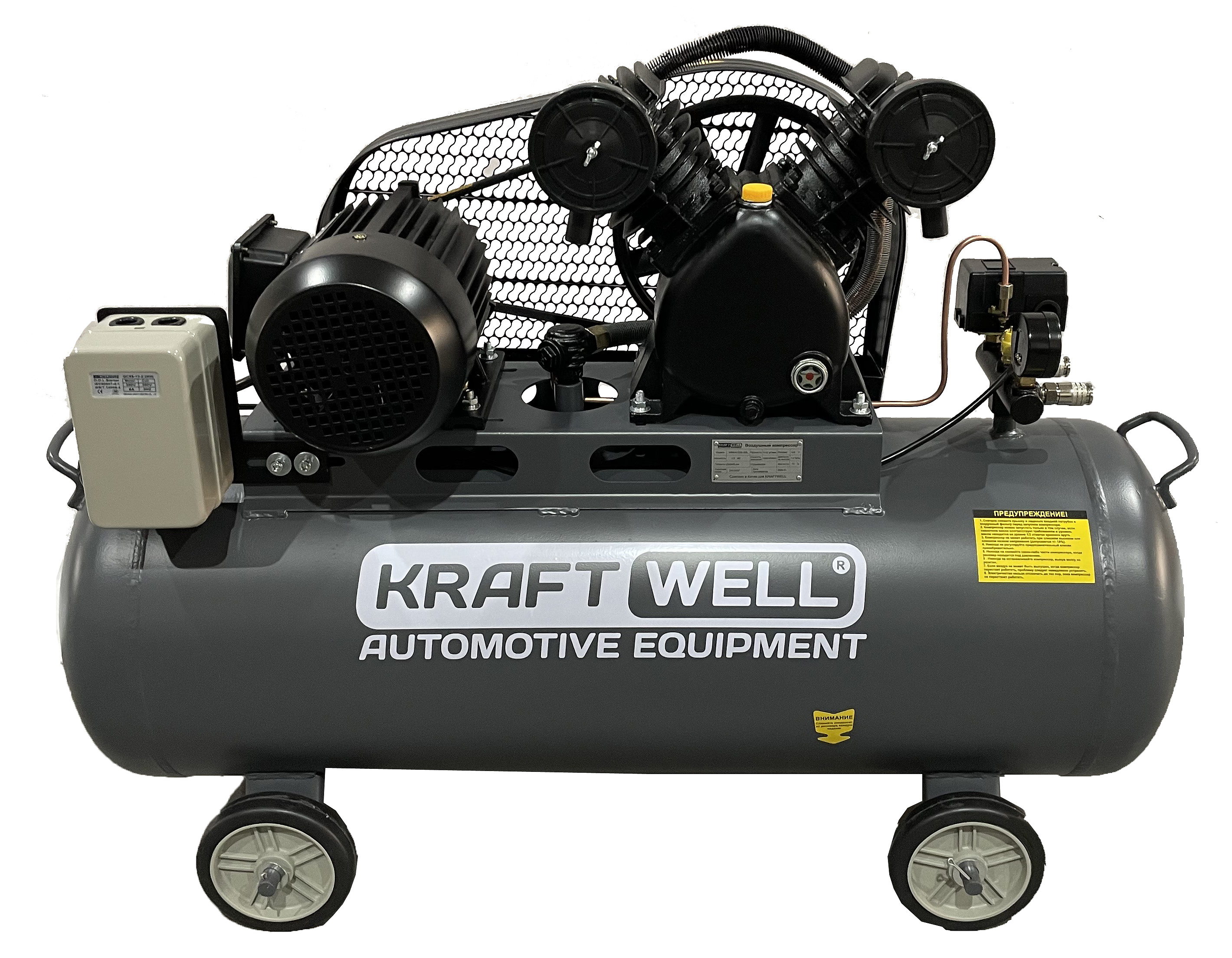 KraftWell KRW-AC420-100L Компрессор поршневой 420 л/мин, 10 бар, 100 л, 380В