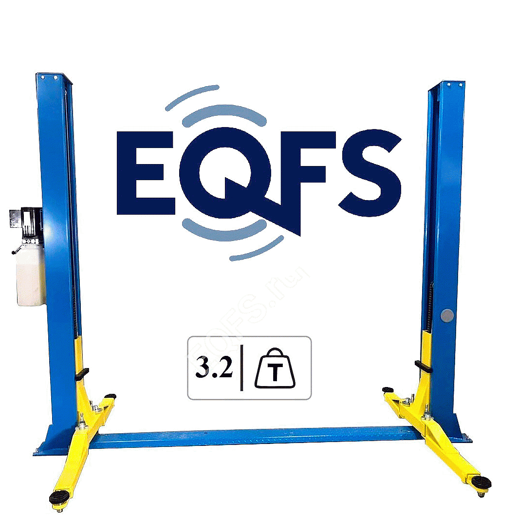 ES1112 Подъемник двухстоечный г/п 3.2т электрогидравлический EQFS