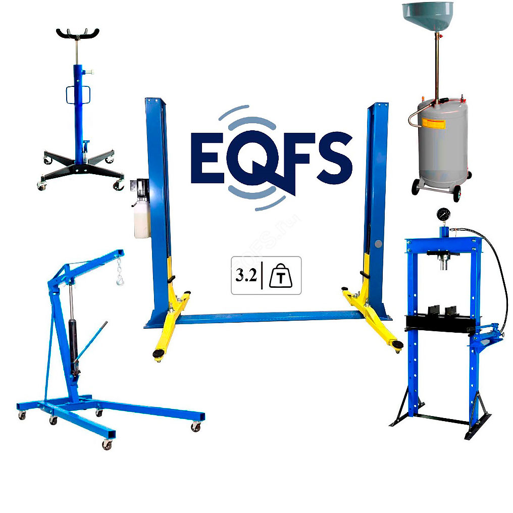 SET_ES1112 "Мастер" 220В Комплект оборудования для слесарного участка 5 предметов EQFS