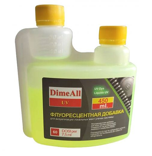 UV добавка для определения утечек DimeAll 450 ml