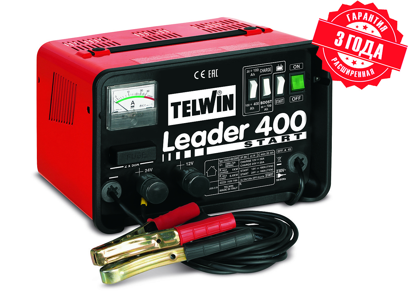LEADER 400 START Пуско-зарядное устройство 230V 12-24V Telwin (Италия)
