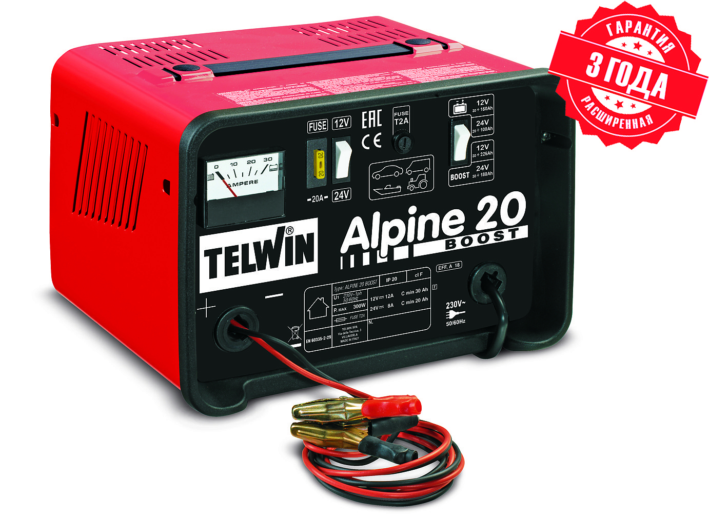 Зарядное устройство ALPINE 20 BOOST 230V 50/60HZ 12-24V Telwin