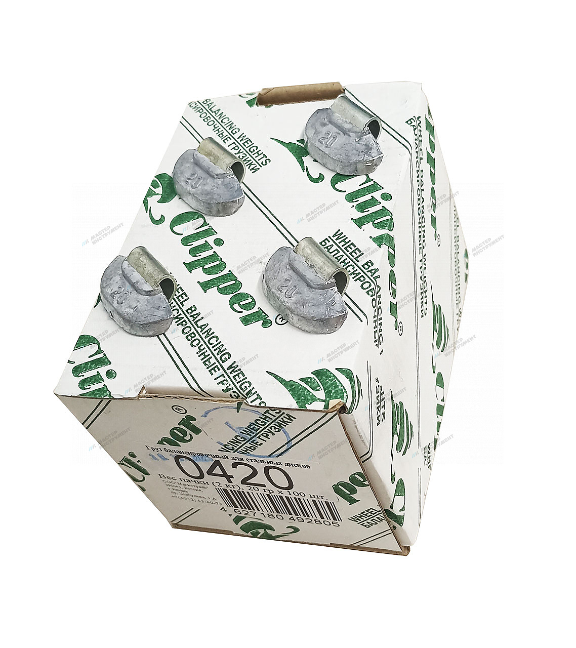 Набор грузов (100шт) CLIPPER 0420
