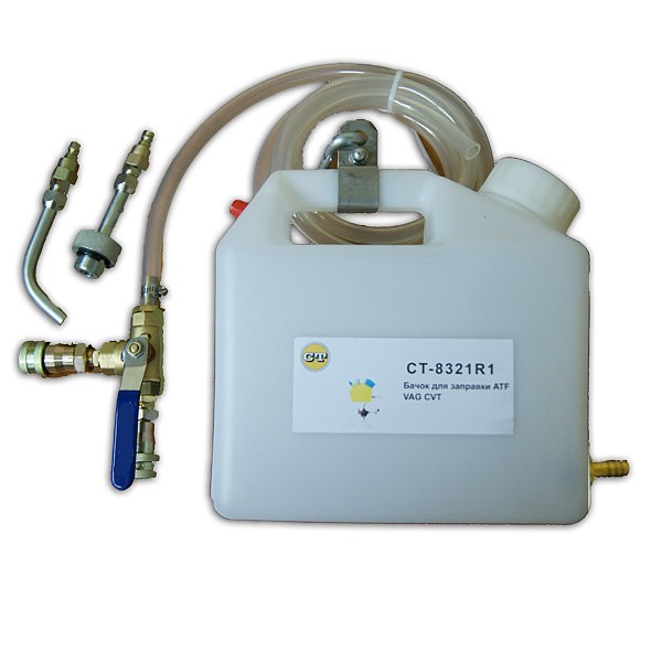 Емкость для заправки масла  CVT VAS 5162 Car-Tool CT-8321R1