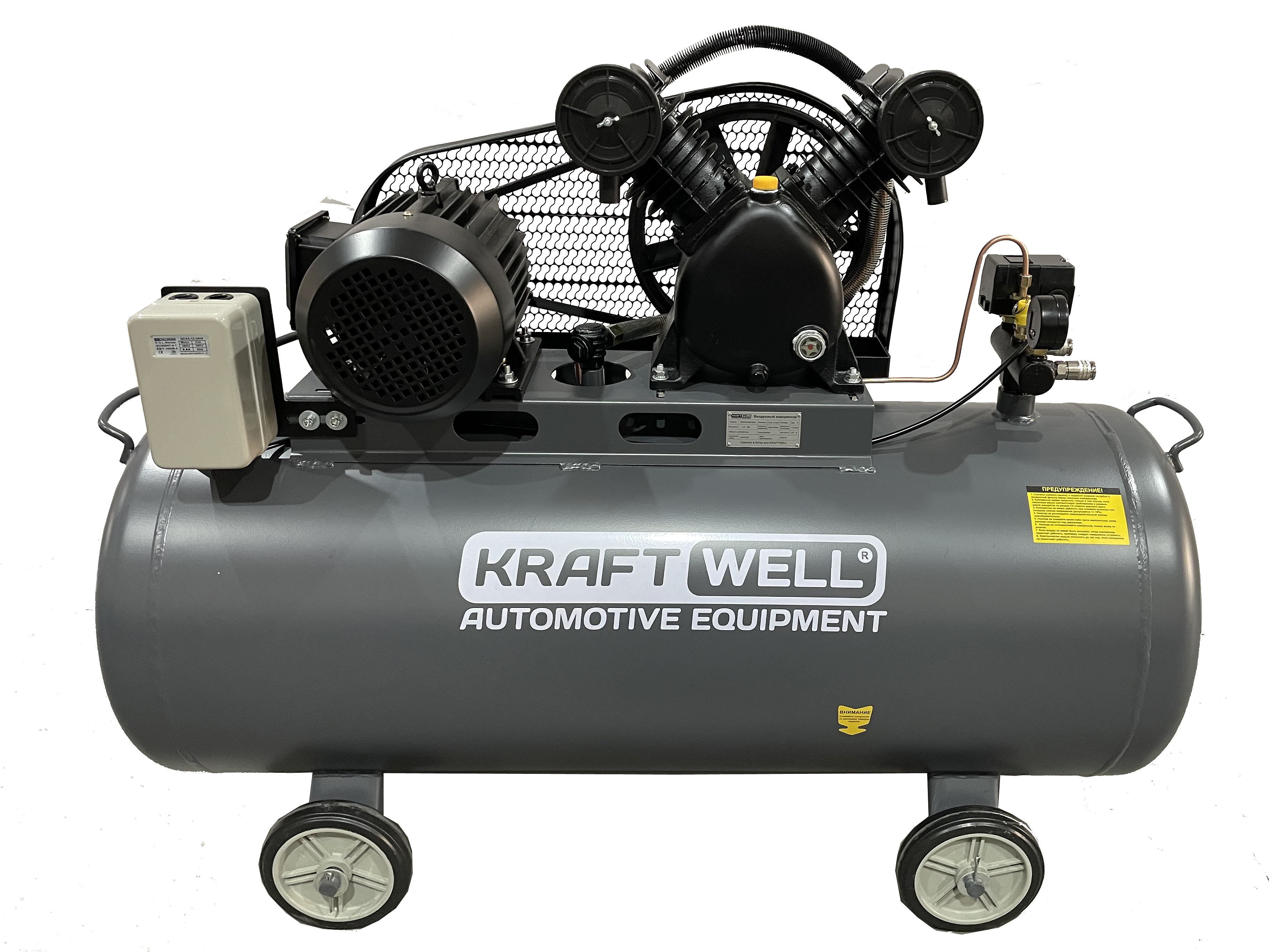 KraftWell KRW-AC580-200L Компрессор поршневой 580 л/мин, 10 бар, 200 л, 380В